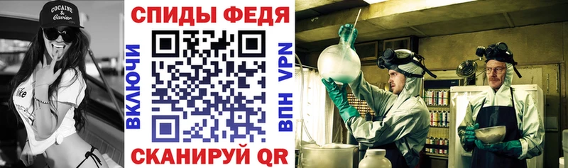 Amphetamine Розовый сайты даркнета как зайти Сарапул