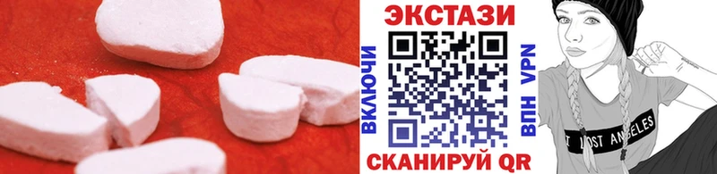 Ecstasy Punisher  Сарапул 