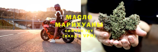 бошки Абаза