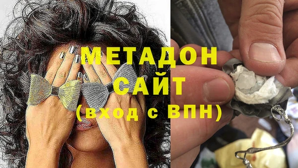 амф Абинск