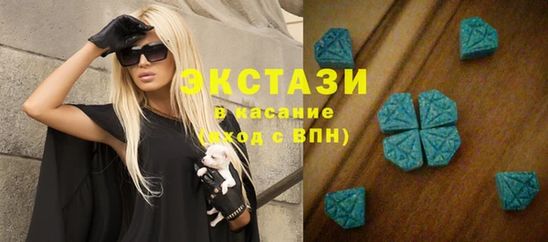 амф Абинск