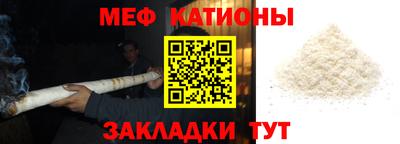 MDMA Чапаевск