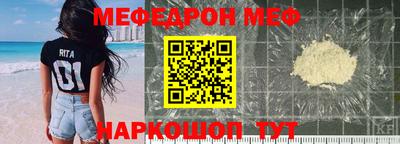 а пвп мука Усть-Илимск
