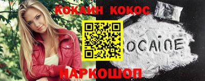 MDMA Premium VHQ Чебоксары