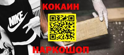 MDMA Premium VHQ Чебоксары