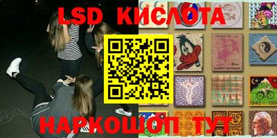 MDMA Premium VHQ Чебоксары