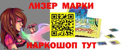 метадон Уссурийск