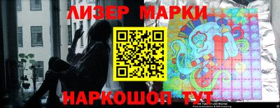 метадон Уссурийск