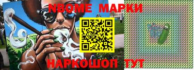 MDMA Premium VHQ Чебоксары