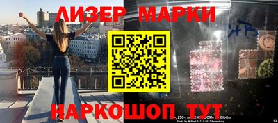 MDMA Premium VHQ Чебоксары