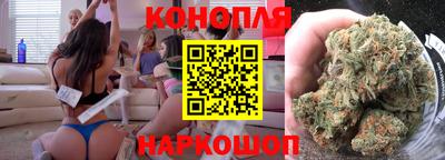 гидра Чебаркуль