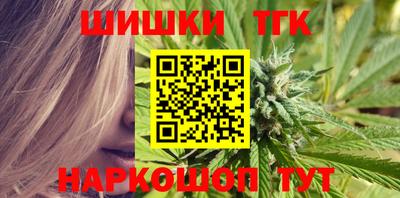 MDMA Чапаевск
