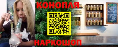 MDMA Premium VHQ Чебоксары