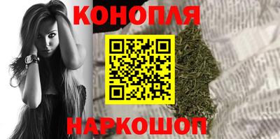 MDMA Premium VHQ Чебоксары