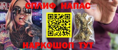 MDMA Чапаевск