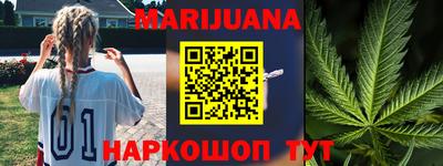 MDMA Чапаевск