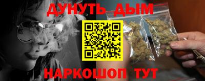 а пвп мука Усть-Илимск