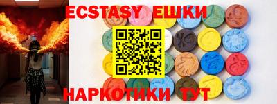 а пвп мука Усть-Илимск
