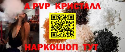 MDMA Чапаевск