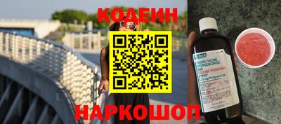 MDMA Premium VHQ Чебоксары