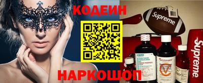MDMA Чапаевск
