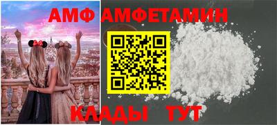 MDMA Чапаевск