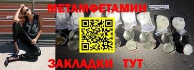 MDMA Premium VHQ Чебоксары