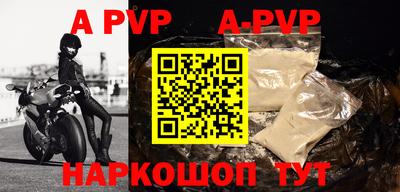MDMA Premium VHQ Чебоксары