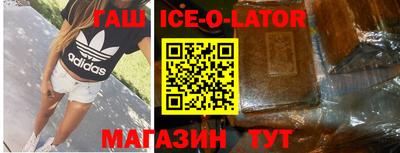 MDMA Чапаевск