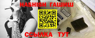 а пвп мука Усть-Илимск