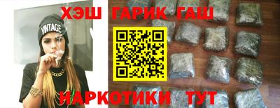 а пвп мука Усть-Илимск