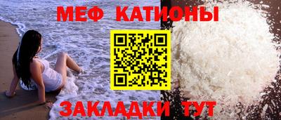 MDMA Premium VHQ Чебоксары
