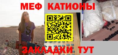 метадон Уссурийск