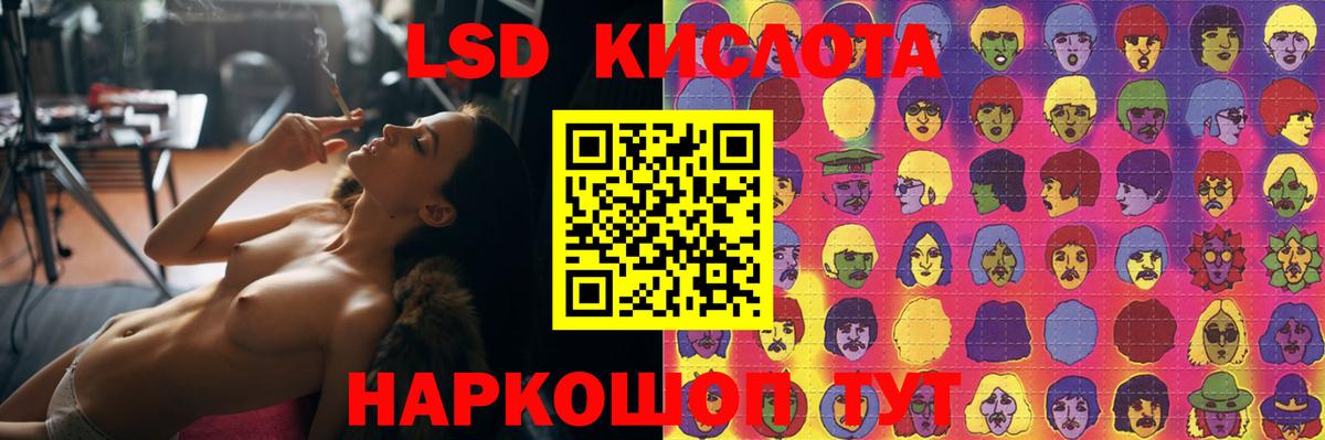 Марихуана  COCAIN  Сарапул  Вход с VPN  Меф кристаллы  Гашиш  Сколько стоит 